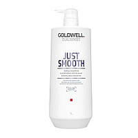 Шампунь для непослушных волос Goldwell DualSenses Just Smooth Taming Shampoo 1000 мл