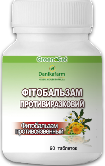 Фітобальзам протизвужений No90 У разі гастритів з порушеною секрецією