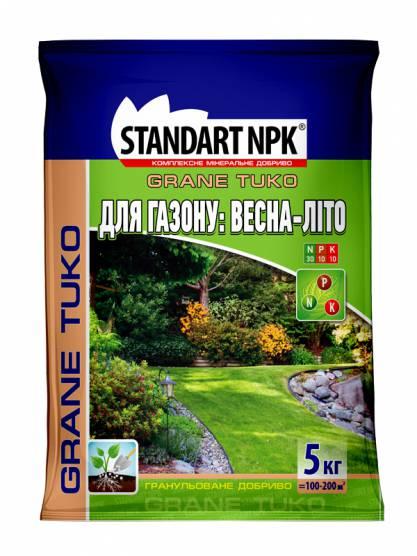 Комплексне добриво для газону STANDART NPK 5 кг NPK 30-10-10, фото 1