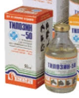 Тилозин-50 10мл Продукт
