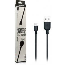 Кабель USB Remax Souffle micro USB Cable Black (RC-031m) 