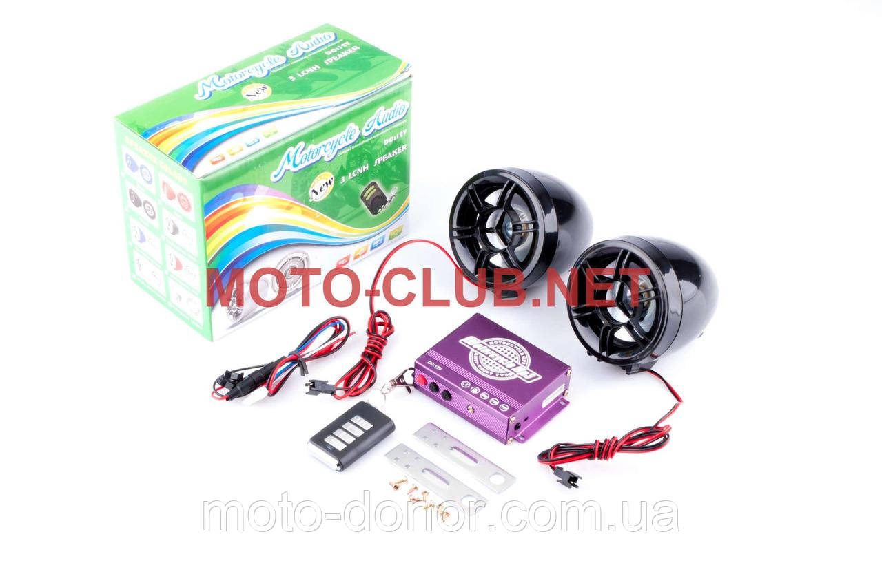Аудіосистема (3, чорні, сигн., МР3/FM/MicroSD/USB, ПДК, роз'єм ППДУ 3.5 mm) ZUNA