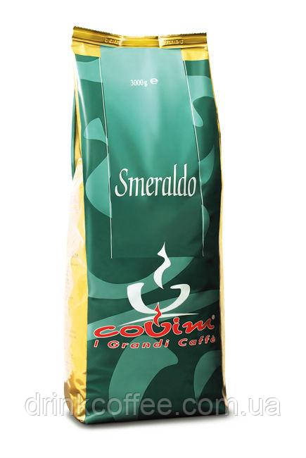 Кава Covim Smeraldo, зерно, 100% Арабіка, Італія, 1 кг