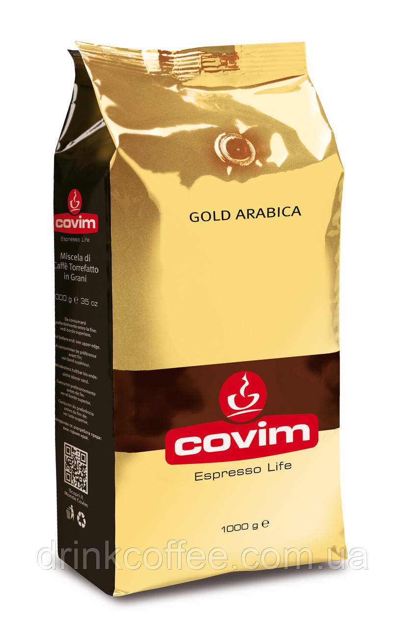 Кава Covim Gold Arabica, зерно, 100% Арабіка, Італія, 1 кг, фото 1