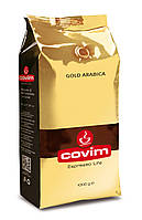 Кава Covim Gold Arabica, зерно, 100% Арабіка, Італія, 1 кг