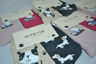 Поповнення асортименту 07.12