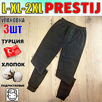 Подростковые штаны-кальсоны подштанники байка х/б PRESTIJ Турция чёрные L-XL-2XL МТ-141463