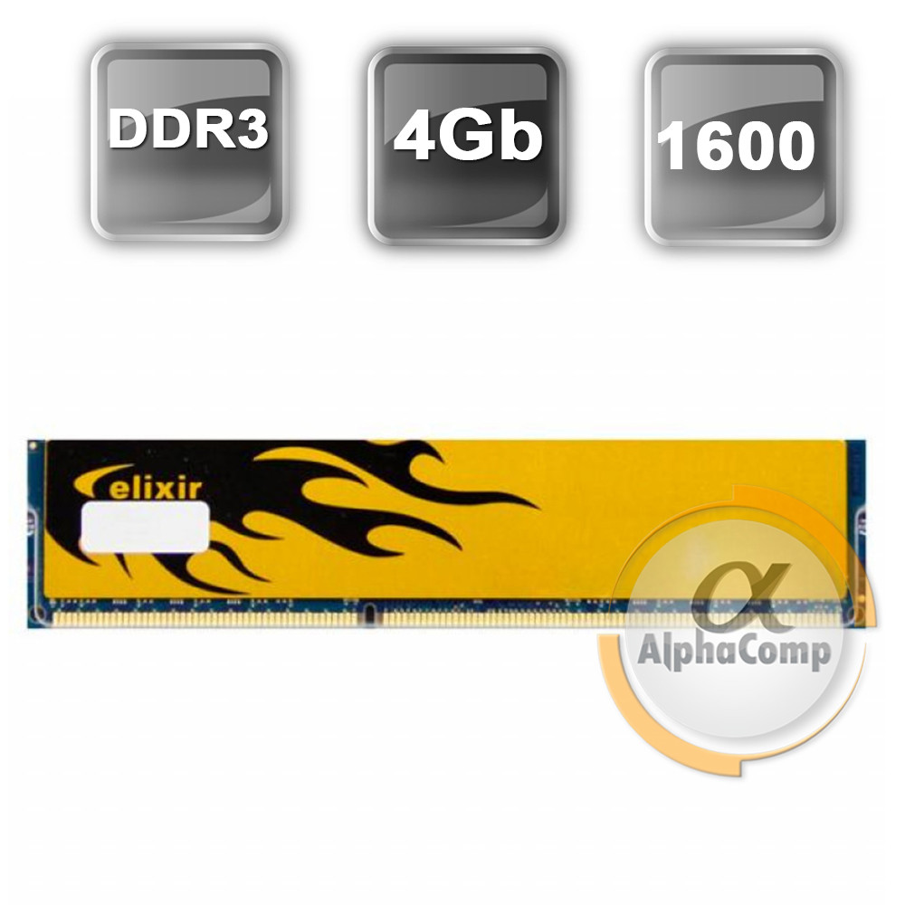 Модуль пам'яті DDR3 4Gb Elixir (M2X4G64CB88D9N) 1600