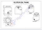 Бак масляний (гідробак) 6 л / Oil tank 6 lt, фото 2