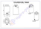 Бак масляний (гідробак) 10 л / Oil tank 10 lt, фото 2