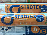 Strotex basic 1300 (75 м2/рулон) Супердифузійна мембрана, фото 5