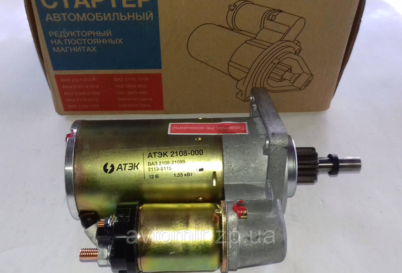 Стартер ваз 2108,2109,21099,2113,2114,2115 АТЭК, Беларусь: продажа ...