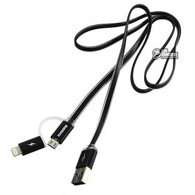 Кабель USB Remax Aurora Cable Lightning+micro USB Black (RC-020t) 