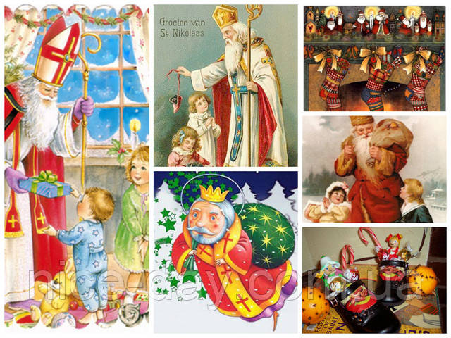 свято день миколая подарунки магазин