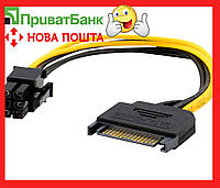 Кабель-перехідник SATA 15pin k PCI-E 6pin товстий кабель 18AWG (Менінг, райзер,riser) ( 