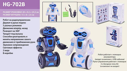 Інтерактивний робот Stunt Robots, фото 2