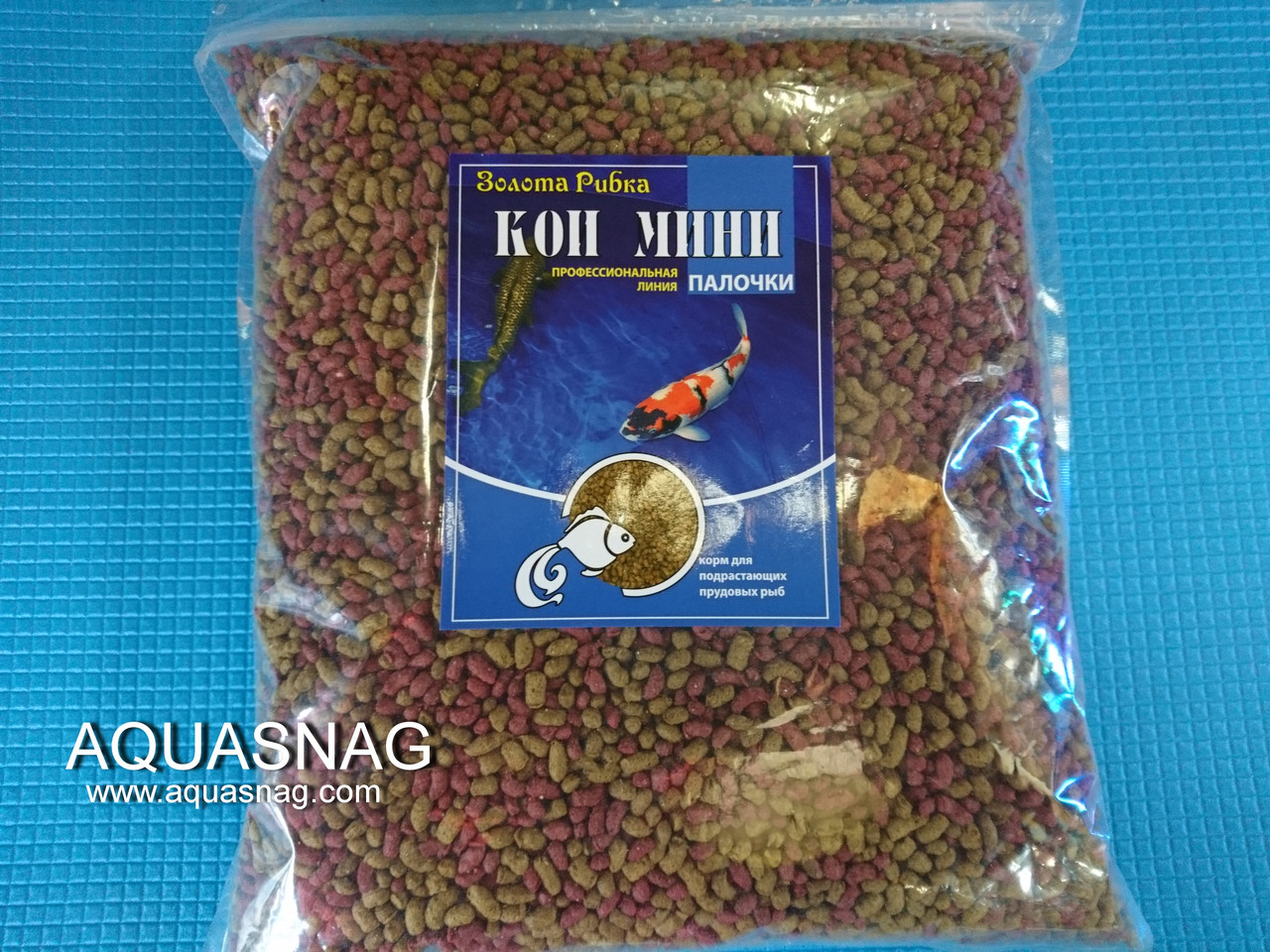 Коі Міні 1кг палички, основний вітамінізований корм для молоді коропів коі.