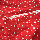 Ранфорс Люкс з дрібним білими зірочками на червоному тлі, ширина 83 см, фото 4