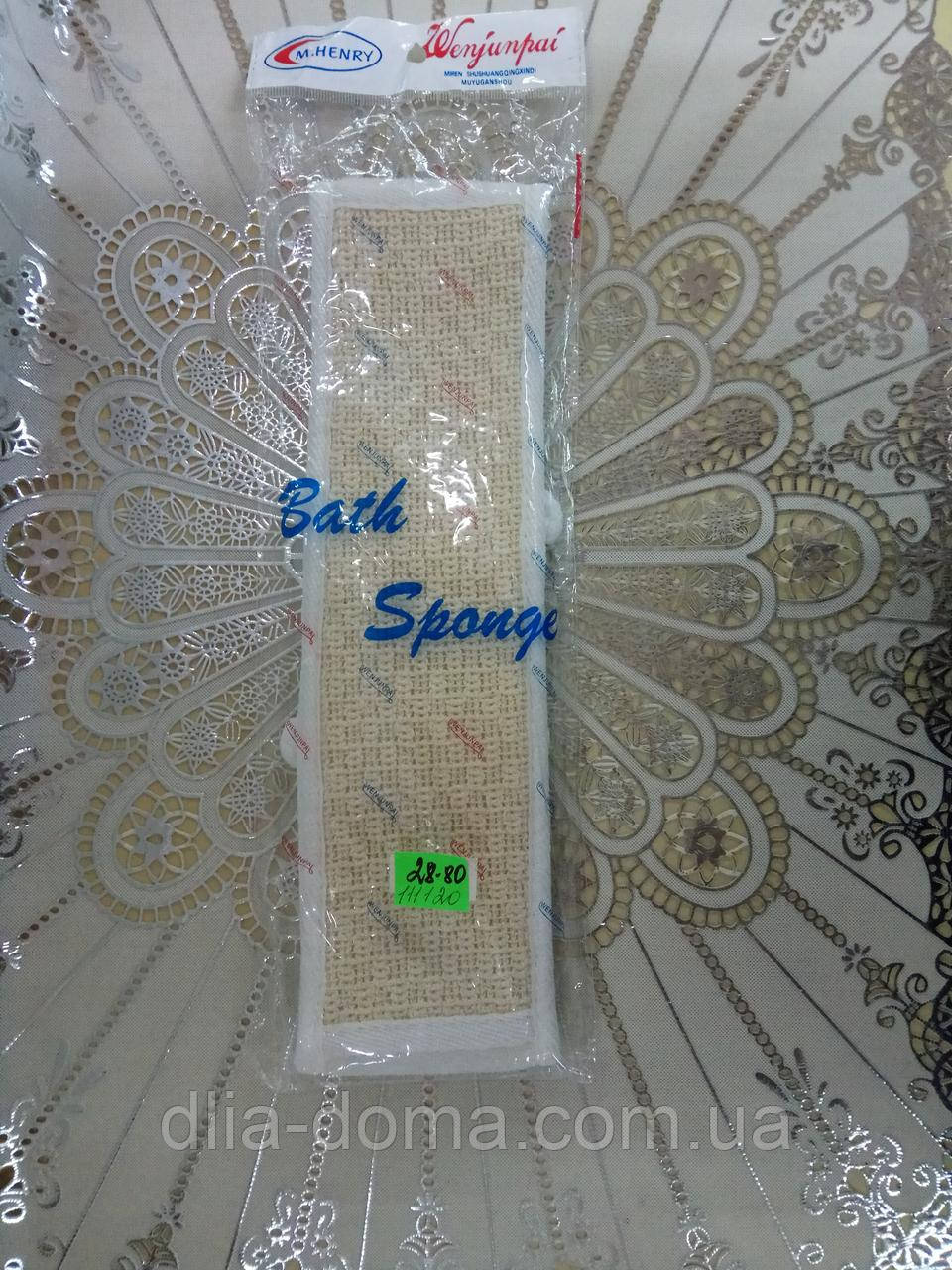 Мочалка довга, фото 1