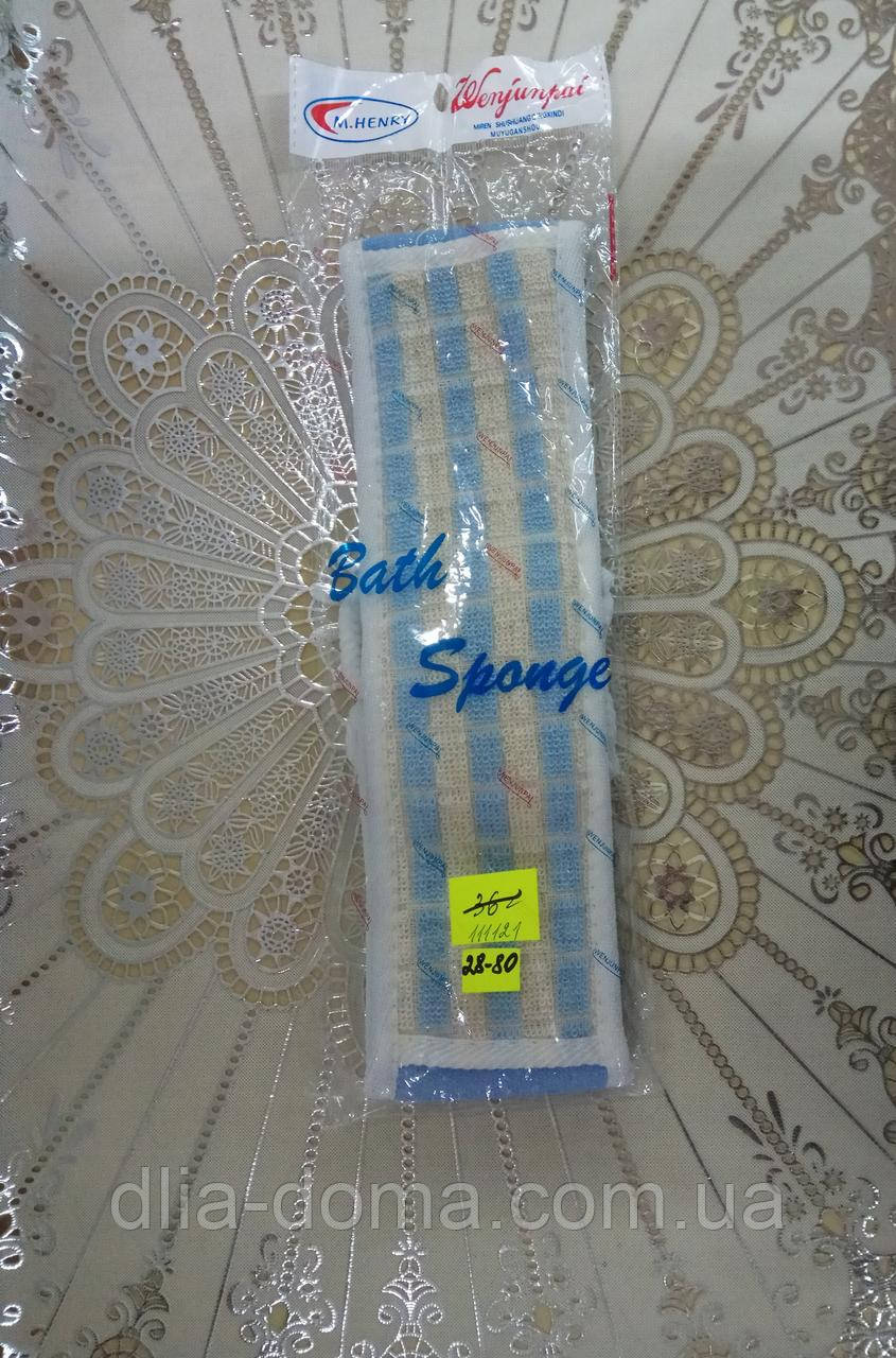 Мочалка довга, фото 1