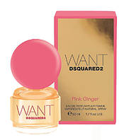 Женские духи DSquared2 Want Pink Ginger Парфюмированная вода 50 ml/мл оригинал