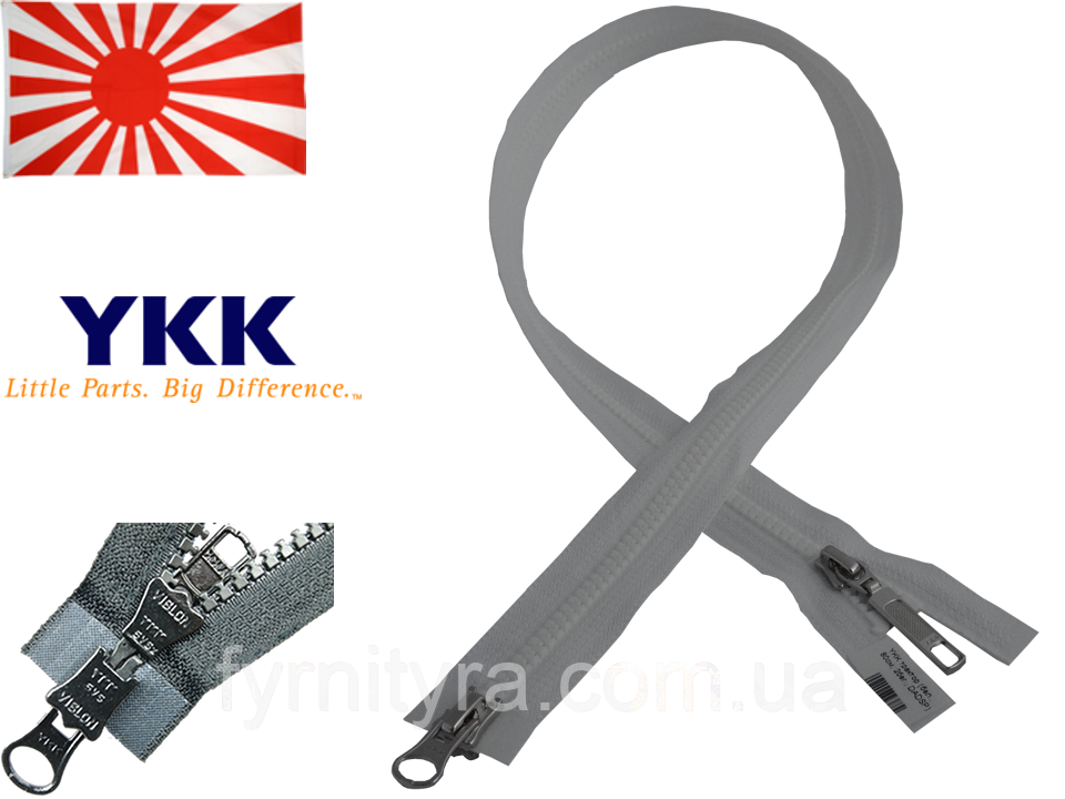 Блискавка трактор YKK біла 100см DADSP 2бегунка