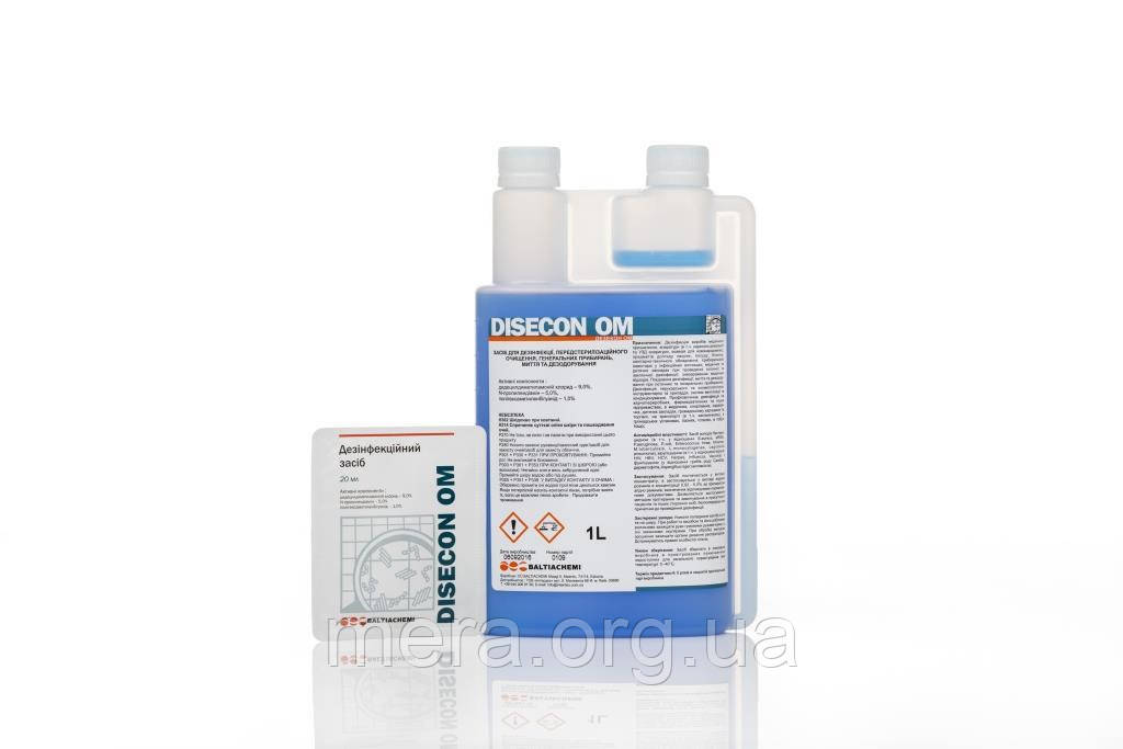 Засіб для дезінфекції DISECON OM, 1 літр