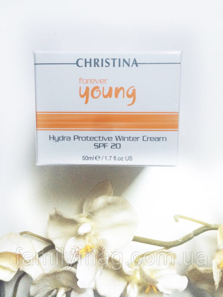 Зимовий гідрозахисний крем SPF 20, Forever Young HYDRA-PROTECTIVE WINTER CREAM, 50 мл.