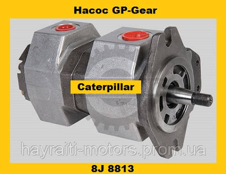Оливний насос OIL PUMP Caterpillar 8J8813