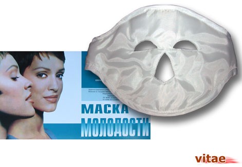 Магнітна маска молодості.