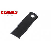 Нож измельчителя комбайна CLAAS 7558740 (закаленный)