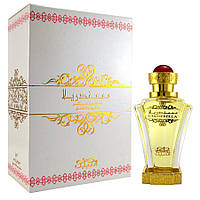 Cinderella (Попелюшка) 20ml Nabeel