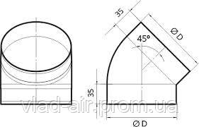 Коліно 45° для круглих каналів 100d - фото 3 - id-p45810767