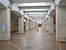 Метрополитен 5