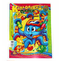 Папір кольоровий А4 16арк., 8 кольорів, газетний блок, на скобі 45г/м2 Рюкзачок (50)