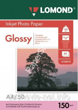 Папір Lomond 150 г/м, глянець, А4 50 л., фото 1