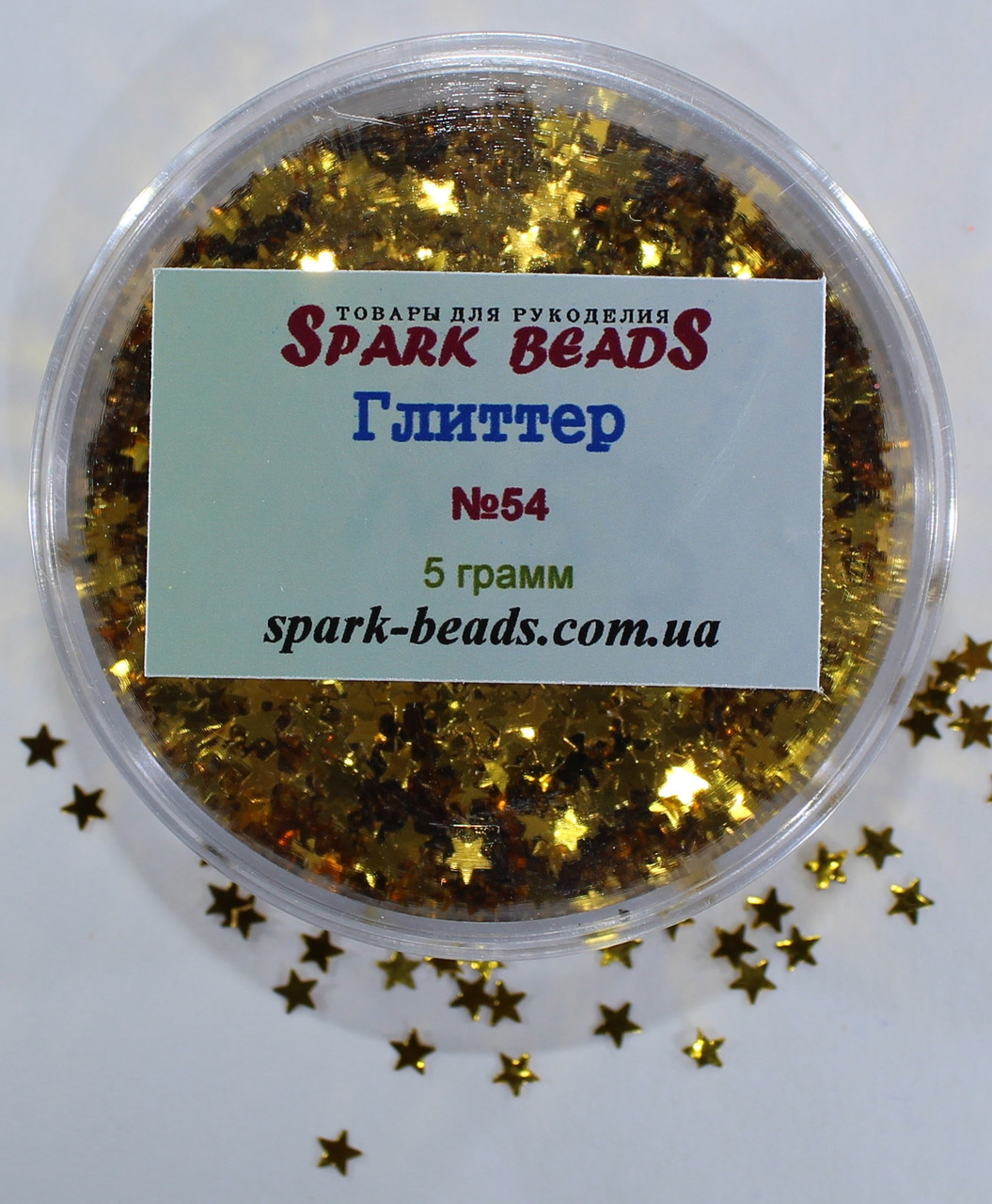 Глітер (блискітки), колір — золото зірки 5 г, фото 1