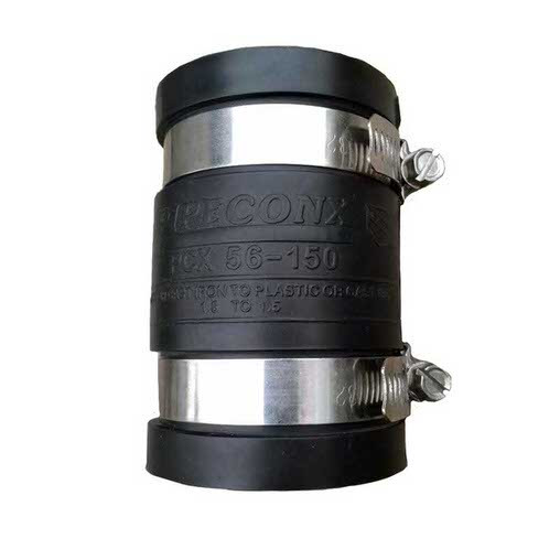 Гнучка муфта Pipeconx 63 х 63 mm
