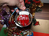 Новорічний прозорий роз'ємний куля для цукерок, фото 4