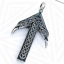 Руна Тюр Тиваз (Tiwaz rune) ) Кулон, амулет, талісман., фото 3