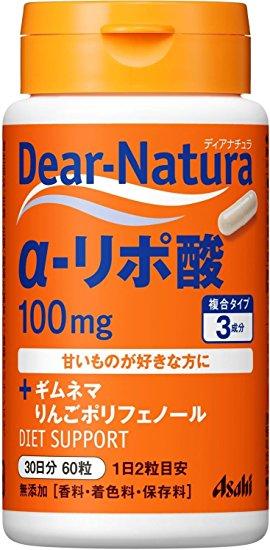 Diar Natura α-ліпоєва кислота (100 мг) + екстракт Джимнема + яблучні поліфеноли, 60 таб