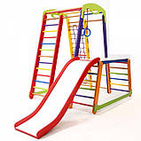 Дитячий спортивний куточок — Крихітка — 1 Plus 1-1, фото 3