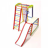 Дитячий спортивний куточок — Крихітка — 1 Plus 1-1, фото 4