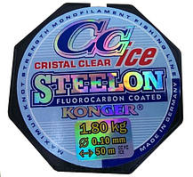 Зимова волосінь Konger Steelon CC Cristal Clear Fluorocarbon