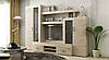 Сучасні модульні стінки для вітальні під телевізор з шафою вітальня стінка в кімнату спальню Женева, фото 6