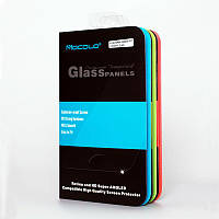 Захисне скло Samsung Galaxy S7 Full Cover Gold (Mocolo 0,33 мм)
