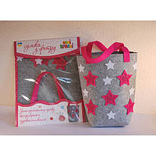 Набір для творчості Сумка з фетру Зоряна