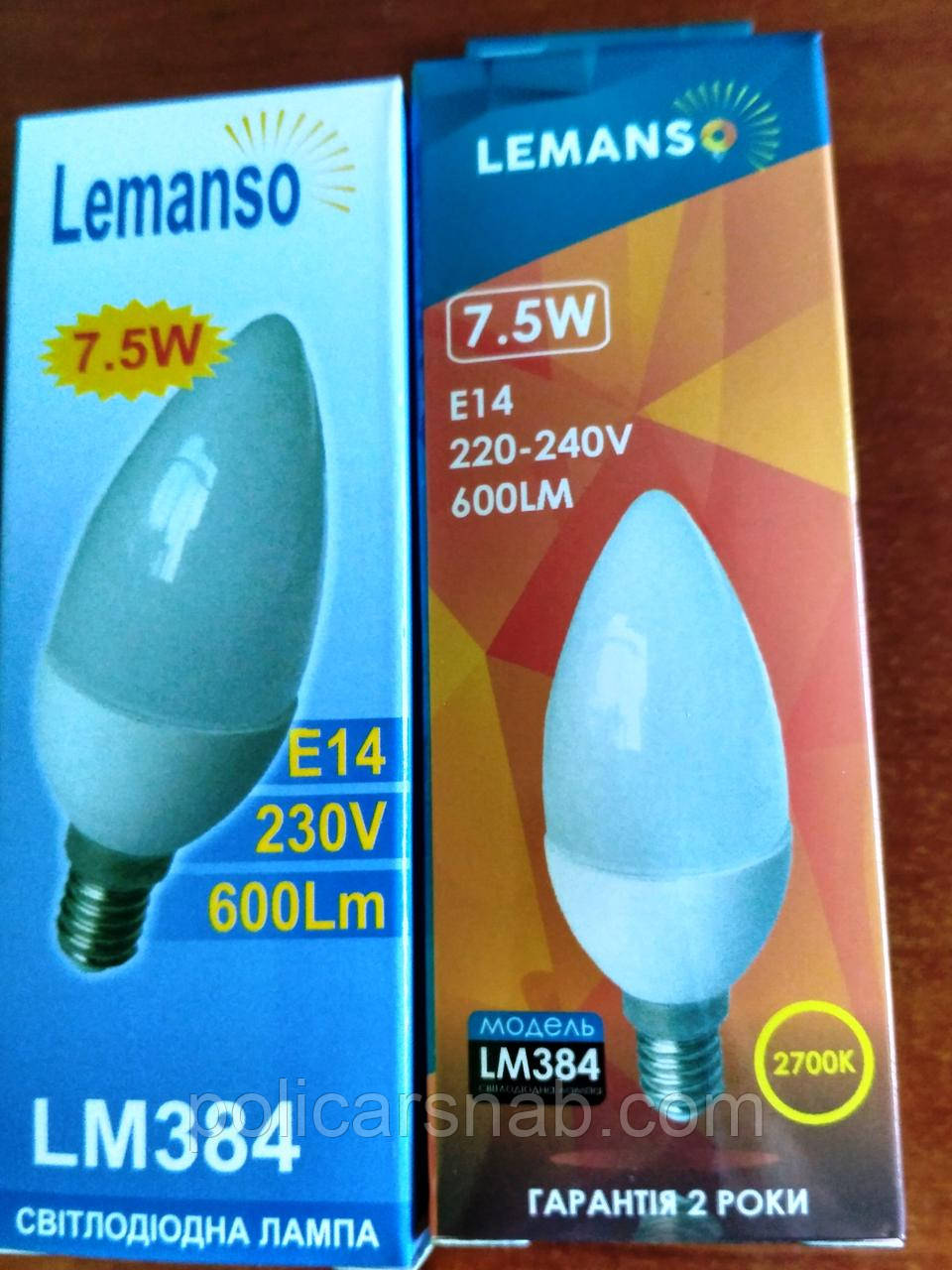 Лампа LED світлодіодна 7.5 W 600Lm 2700К,4500К,6500К Е14 свічка LM384