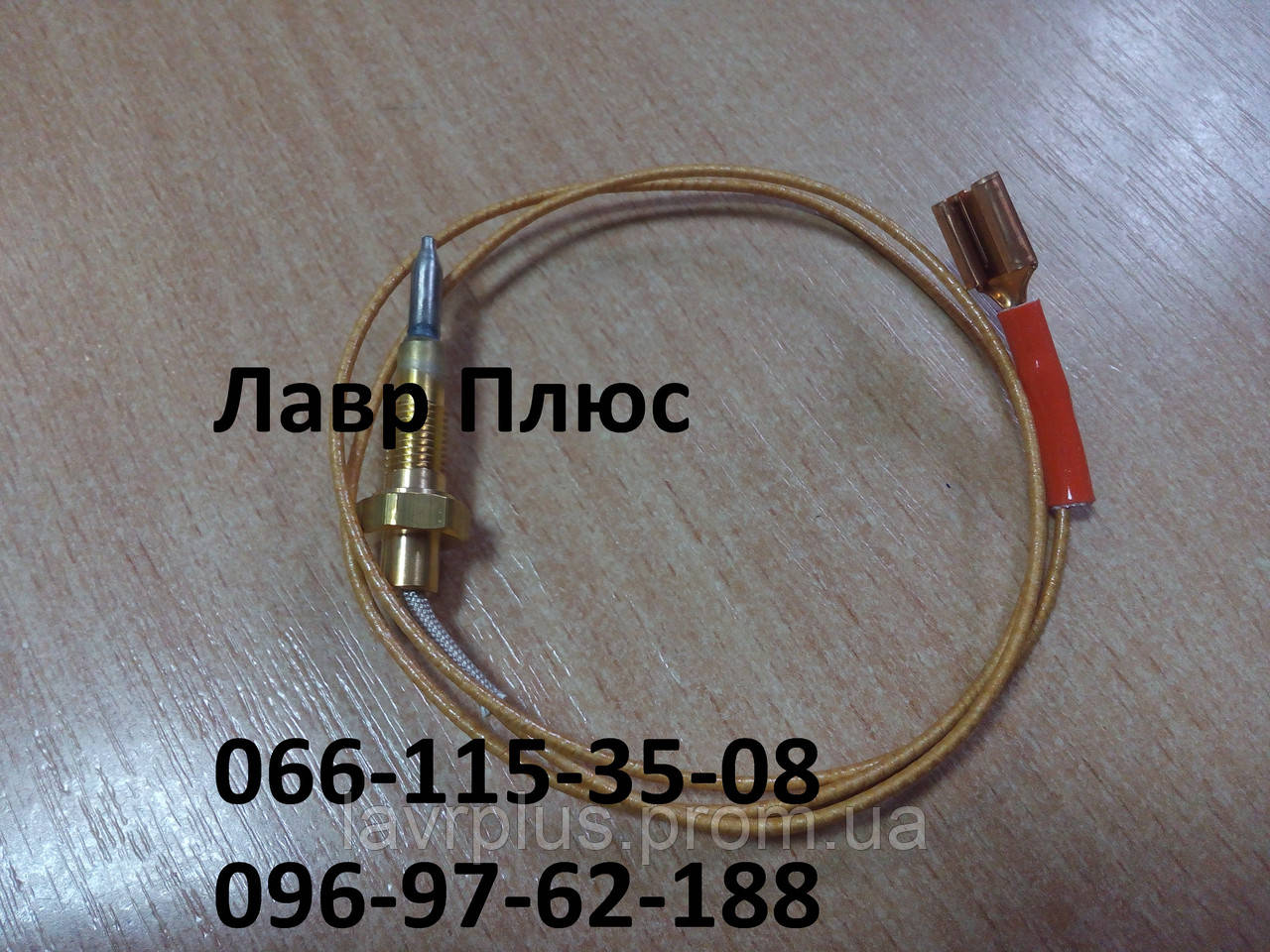 Термопара для Плити Ariston C00052986/ / Indesit 482000026835