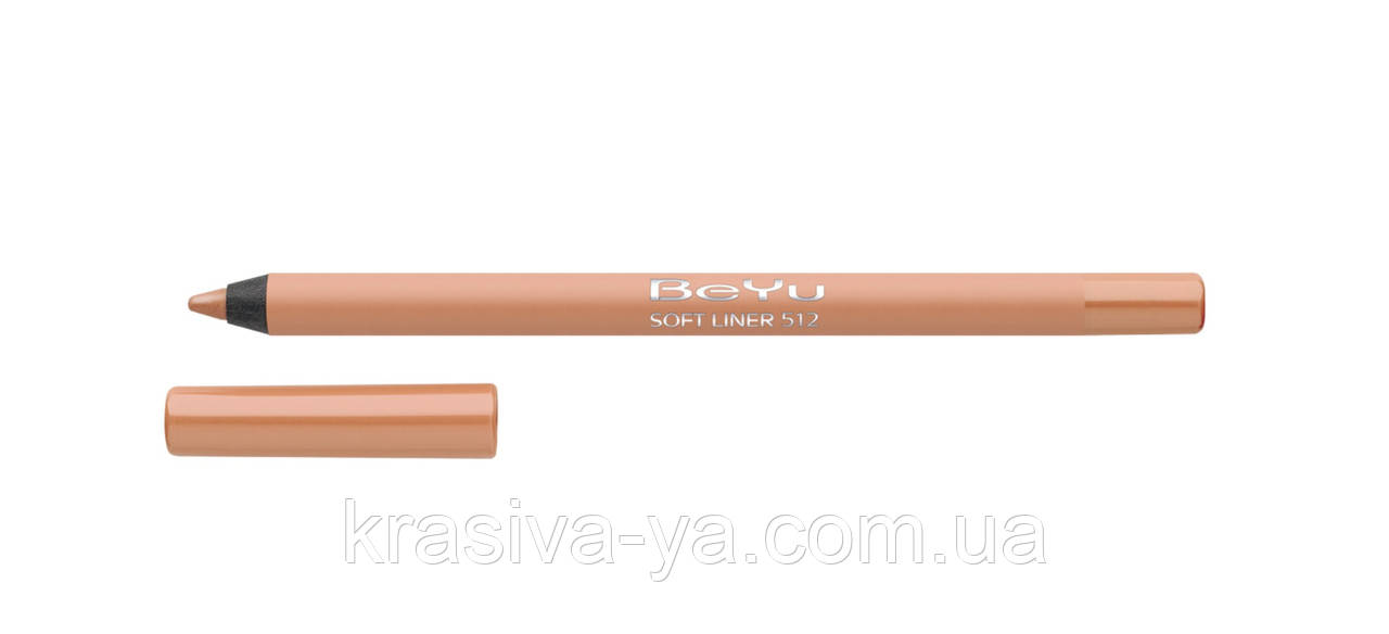 Косметичний олівець для губ 512 Nude Lips, 1.2 м